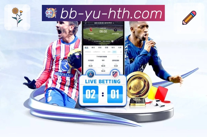 体育直播接口页面结构示意