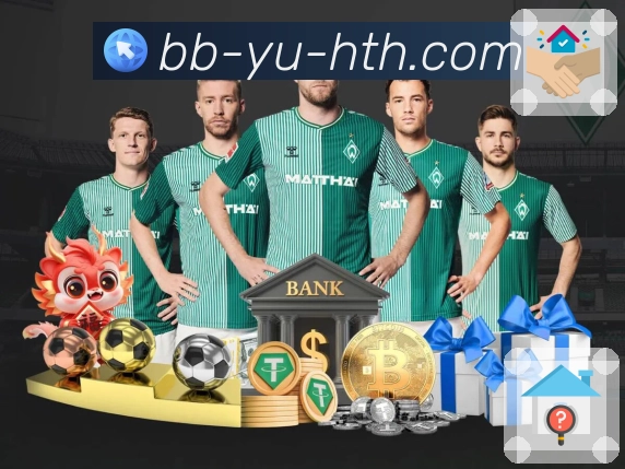 体育直播数据亮点 3