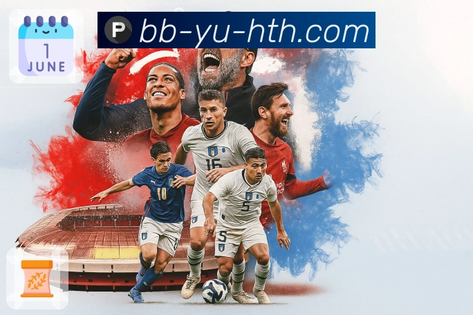 赛程日历 - 一键订阅